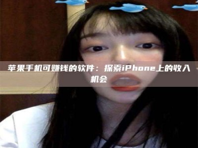 孝义《2025合肥药研先锋岗位火热召集，薪资翻倍等你挑战！》