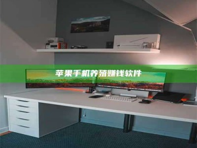 孝义2020年药师考试时间：掌握这些，考试更轻松