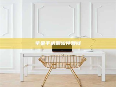 孝义Ames测试药物——新时代安全性把关神器！