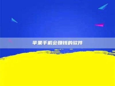 孝义'健康人试药'：他们凭什么替陌生人拿命试药？