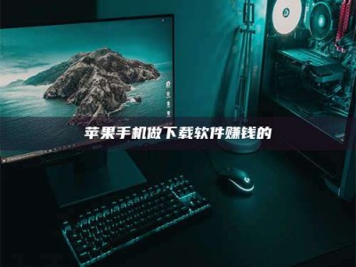 孝义'试药达人'的人人生：救人于未病，却把自己也置于风险之中！