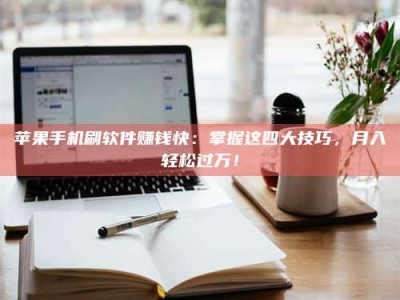 孝义Ames测试：看它如何守护药品纯度底线