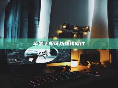 孝义⚠️第一次试药会不会有后遗症？答案在这里！意想不到的危害你可能不知道！